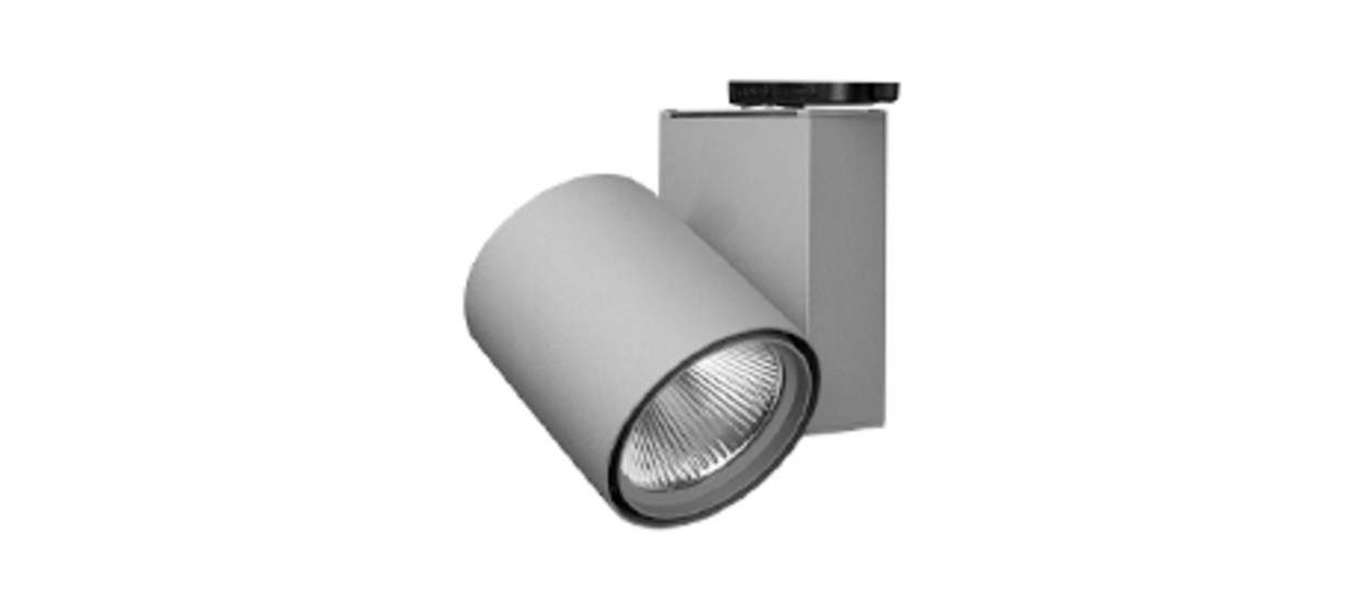 Stromschienenstrahler bei Elektro Steiner GmbH in Volkmannsdorferau